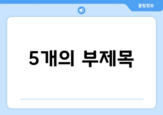 신용점수 낮아도 OK! 신용조회 없는 대출|  나에게 맞는 대출 찾는 방법 | 신용대출, 무직자대출, 소액대출, 비상금 마련