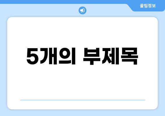 8월의 크리스마스 선물? 뜨거운 여름밤, 특별한 쇼핑 경험을 선사하는 크리스마스 마켓 | 크리스마스 마켓, 여름 축제, 쇼핑, 선물