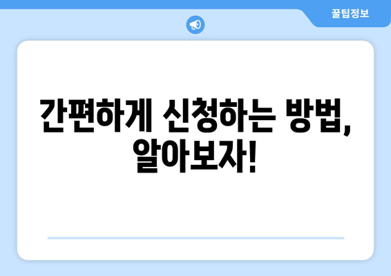 신용카드 장기대출 한도, 금리 비교 & 접수 절차 완벽 가이드 | 신용카드 대출, 장기 대출, 금융 정보